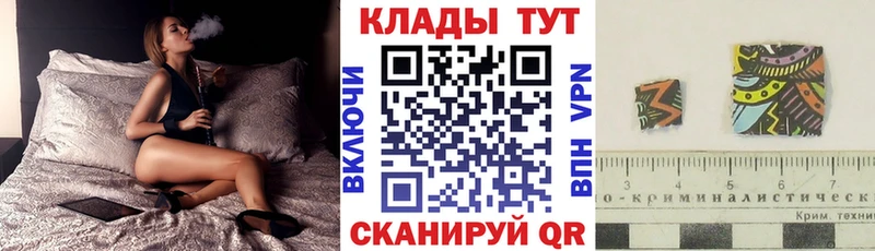 Наркошоп купить ГАШИШ  Бошки Шишки  APVP  АМФ  КОКАИН  Меф  Облучье