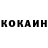 Меф VHQ Gleb Kolgin