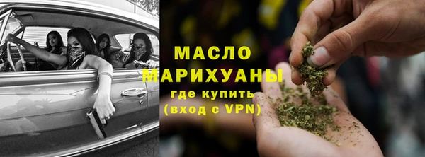 скорость mdpv Ельня