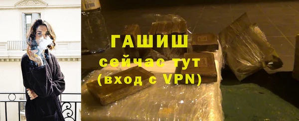 кокаин Елабуга