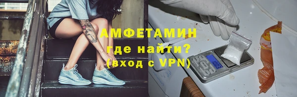 кокаин Елабуга