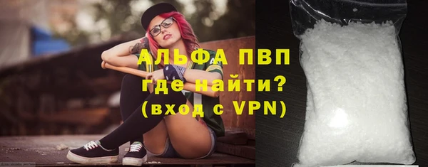 скорость mdpv Ельня