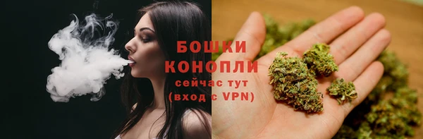 кокаин Елабуга