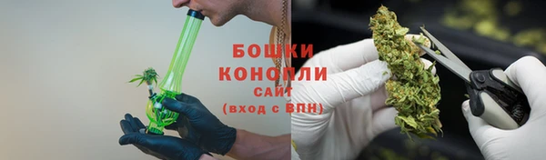 спайс Дмитров
