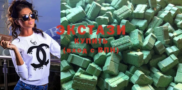 кокаин Елабуга
