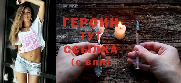 кокаин Елабуга