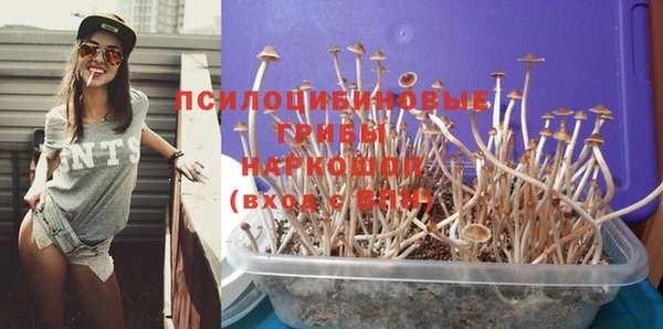 кокаин Елабуга
