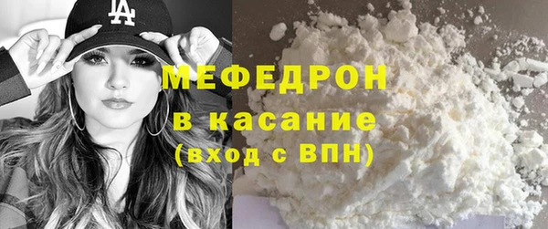 спайс Дмитров