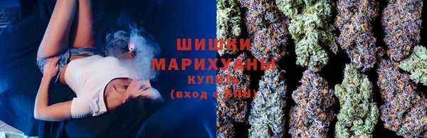 MDMA Premium VHQ Тихорецк