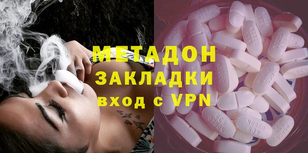 скорость mdpv Ельня