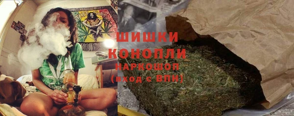 скорость mdpv Ельня