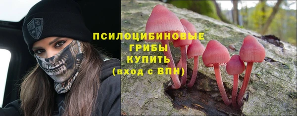 бутик Елизово