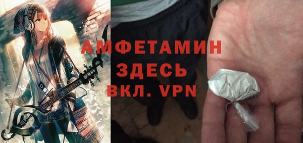 кокаин Елабуга