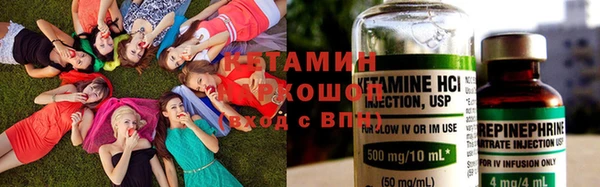 скорость mdpv Ельня