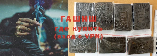 скорость mdpv Ельня