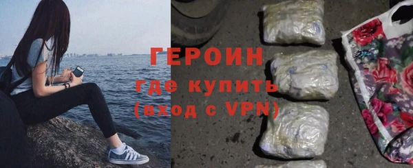 PSILOCYBIN Тихвин